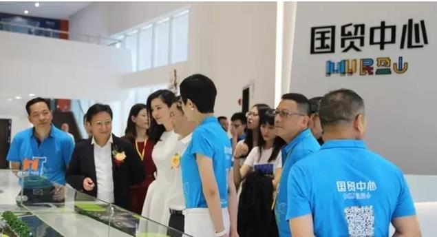 民盈山国贸中心实景图
