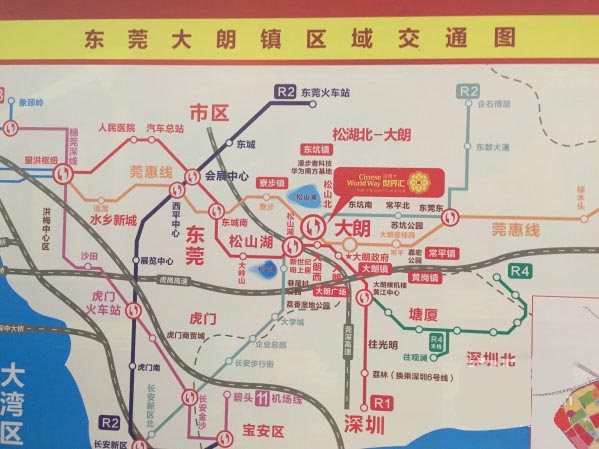富盈世界汇交通图
