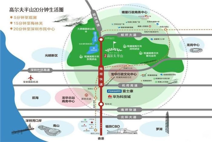 奥园观澜誉峰交通图